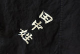 Furoshiki - Kikyo (Bellflower) -