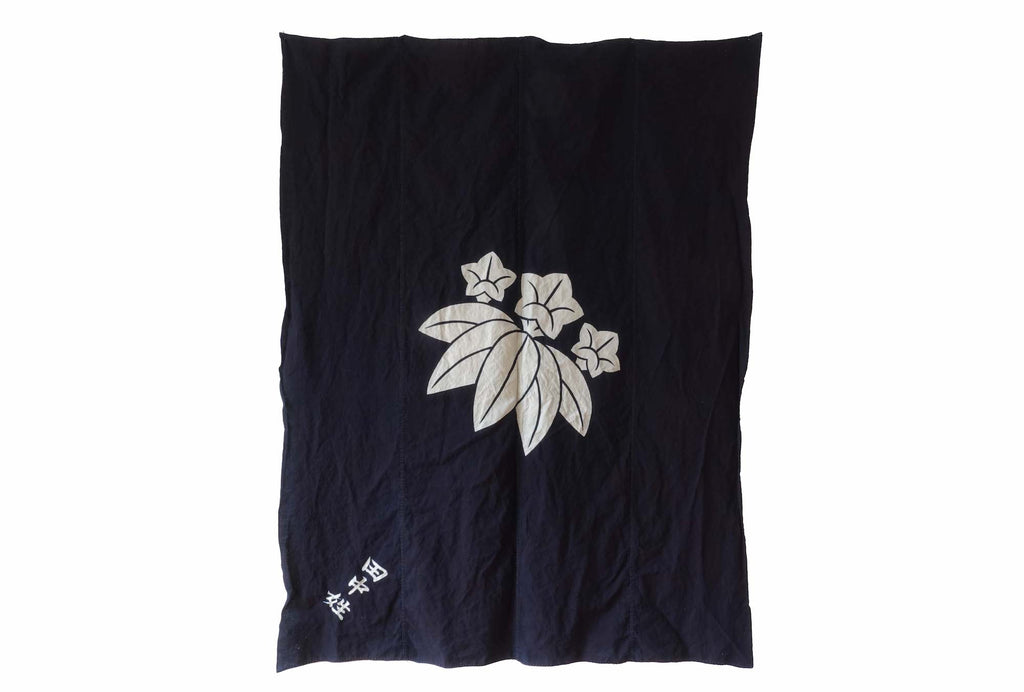 Furoshiki - Kikyo (Bellflower) -