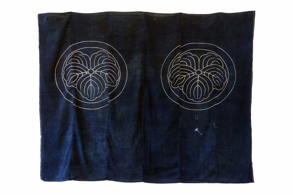 Double Kamon Indigo Piece