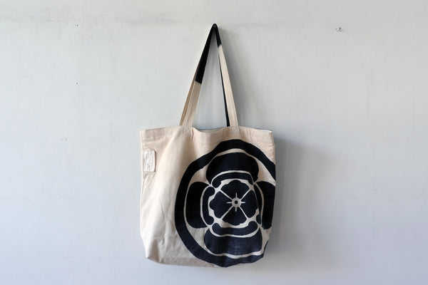 Nobori Tote - Charcoal -